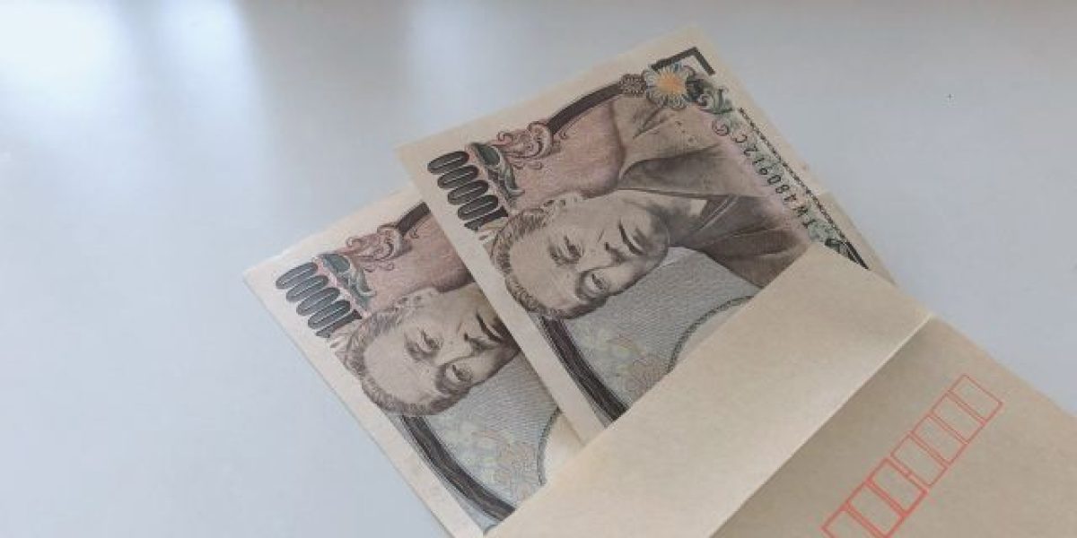 仮想通貨税金で損しない秘密を知るのはあなただけ